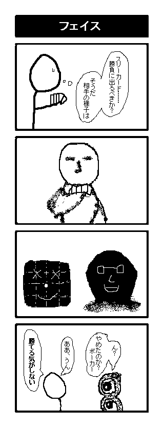 �Ȃɂ�