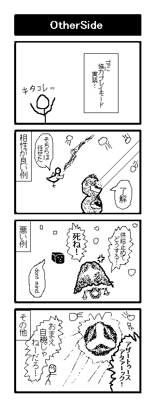 �Ȃɂ�